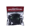 White Stretchy Artificial Spider Web  Scary Halloween Cobweb For Haunted House Party Decor 1
