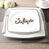 Personalized Wooden Wedding Place Cards  Custom Guest Name Table Decor 5