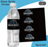 Jurassic Dinosaur Party Tableware Set With Plates Cups And Napkins 3