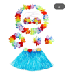 Kids Hawaiian Luau Grass Skirt And Flower Lei Costume Set 9