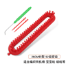 Rectangle  Round Knitting Loom Set 4