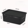 Modern Stackable Plastic Storage Basket With Lid 3