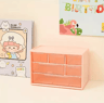 6Compartment Drawer Storage Box  Lightweight Bead  Jewelry Organizer 1