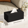 Luxury Leather Tissue Box Cover  Striped Square Holder For Home  Office 1