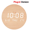LED Digital Wall Clock Silent Time Date  Temperature Display 1