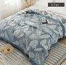 Nordic Cotton Gauze Throw Blanket  Boho Summer Sofa  Bed Cover 1