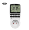 220V Digital Timer Socket  Programmable Electronic Outlet Switch 4