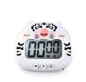 Cute Frog Digital Kitchen Timer  199 Minute Cooking  Study Reminder 9