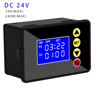 Programmable Digital Timer Relay  Delay  Cycle OnOff Controller 1