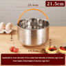 Stainless Steel Steamer Basket  Cooker Insert With Silicone Handle 4