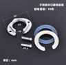Brass CType Faucet Fixing Nut  Basin Tap Fastening Kit 5