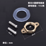 Brass CType Faucet Fixing Nut  Basin Tap Fastening Kit 2