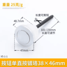 Dual Flush Toilet Tank Button  384858mm Round Push Switch 4