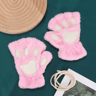 Cute Plush Cat Paw Gloves  Soft Fingerless Winter Mittens 2