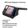 Android 14 DualScreen POS Cash Register  Touchscreen Terminal With NFC  Thermal Printer 4