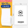 B1B21B3S SelfAdhesive Label Stickers  Thermal Printer Label Paper 4