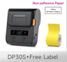 Portable Wireless Thermal Printer  2075mm Desktop Printer 6
