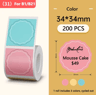 Round Color Thermal Label Stickers  Waterproof SelfAdhesive Printer Labels 4