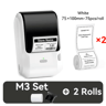 Thermal Transfer Label Printer  Barcode And Price Tag Sticker Maker 1