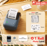 300 DPI Wireless Label Printer  Red And Black DualColor Sticker Maker 2