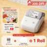 300 DPI DualColor Label Printer  Red  Black Sticker Maker 5