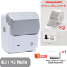 Portable Thermal Label Printer  2075mm Barcode And Sticker Maker 1