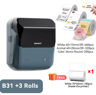 Portable Thermal Label Printer  2075mm Barcode And Sticker Maker 11