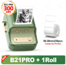 DualColor Thermal Label Printer  Red  Black Sticker Maker 12