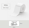 White Thermal Label Stickers  2050mm Printable Paper For B21 B1  B3S 2