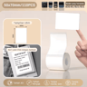 White Thermal Label Stickers  2050mm Printable Paper For B21 B1  B3S 9