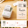 Portable Wireless Cosmetic Label Printer  Pocket Sticker Maker 9