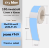Portable Wireless Mini Label Maker With Paper Roll  Custom Sticker Printer For Home  Office 5