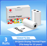 QuickDry Thermal Printer Paper  2 Rolls Continuous Paper For M832M833M834M835 2