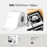 Wireless Label Printer  2050mm SelfAdhesive Sticker Maker For Home  Office 4