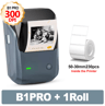Wireless Label Printer  2050mm SelfAdhesive Sticker Maker For Home  Office 11