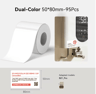 Wireless Label Printer  2050mm SelfAdhesive Sticker Maker For Home  Office 13