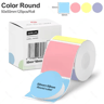 Portable Thermal Label Printer  2Inch Sticker Maker With Label Paper Options 19