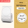 B1B21SB21PRO Thermal Label Sticker Rolls  White Color  Transparent Adhesive Paper 7
