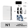 Mini Portable Thermal Transfer Label Printer  Pocket Sticker Maker With Durable Ribbon  PET Labels 2