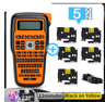 E1000 Pro Handheld Label Maker  Portable Industrial Label Printer For Brother TZe Tape 8