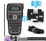 E1000 Pro Handheld Label Maker  Portable Industrial Label Printer For Brother TZe Tape 3
