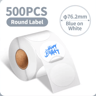 Waterproof Round Thermal Label Stickers  White Adhesive Label Paper For PM241 PM246S  D520 3