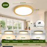 Wood Grain LED Ceiling Light  UltraThin 3Color Surface Mount Panel Lamp 5