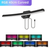 USB Curved Monitor Light Bar  Stepless Dimming AntiGlare Desk Lamp 1