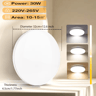 30W UltraThin LED Ceiling Panel Light  Modern Kitchen  Bathroom Lamp 9