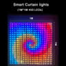 Smart RGB Curtain LED Lights With App Control And Music Sync 1