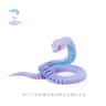 3D Printed Articulated Snake Figure Bush Viper Dragon Toy 8