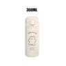 Bear Thermos Travel Cup Vacuum Insulated Portable Sports Water Bottle 450ML 1