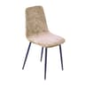 Velvet Shell Chair Cover Stretch Seat Protector For Bar And Dining Chairs 12