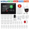 KERUI Tuya 4G WiFi Home Alarm System Wireless Security Kit With 7 Inch Touch Screen Panel 3